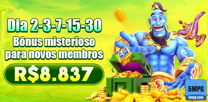 5mpg.com participe de exclusivo jogo